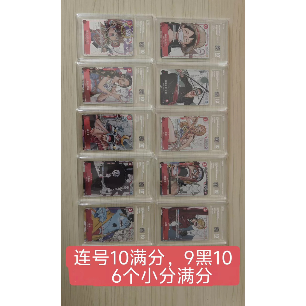 【พร้อมส่ง】pokemon cards starter deck japanese การ์ด Opcg One Piece Jianzhong Luffy 25th Anniversary 