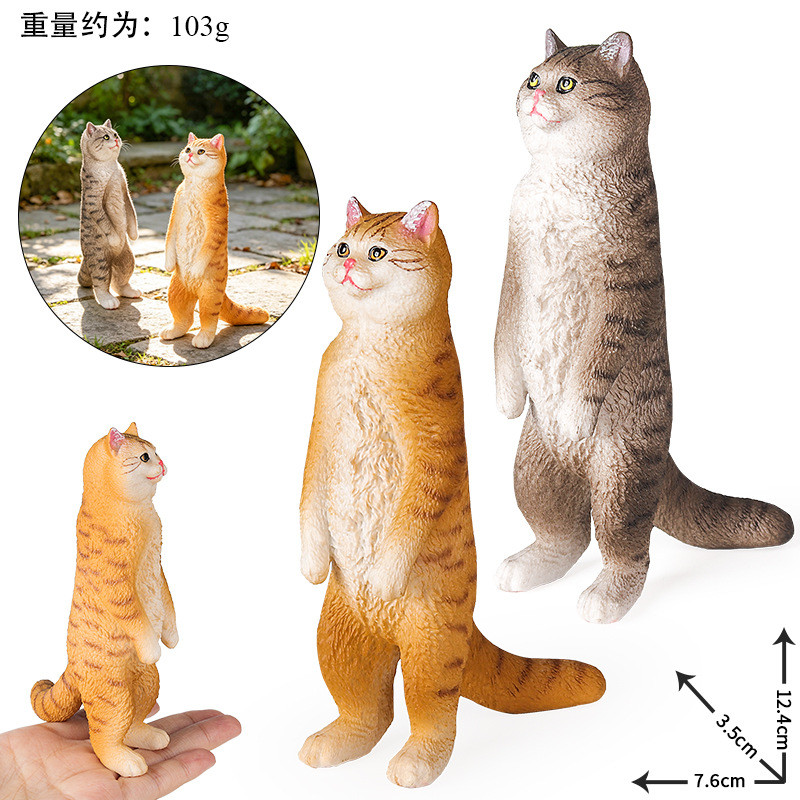 จําลองตุ๊กตาแมวแข็งชุด, British Shorthair Ragdoll Tabby Cat Mini รูปปั้น, ของเล่นตกแต่งบ้านรถยนต์และโต๊ะ