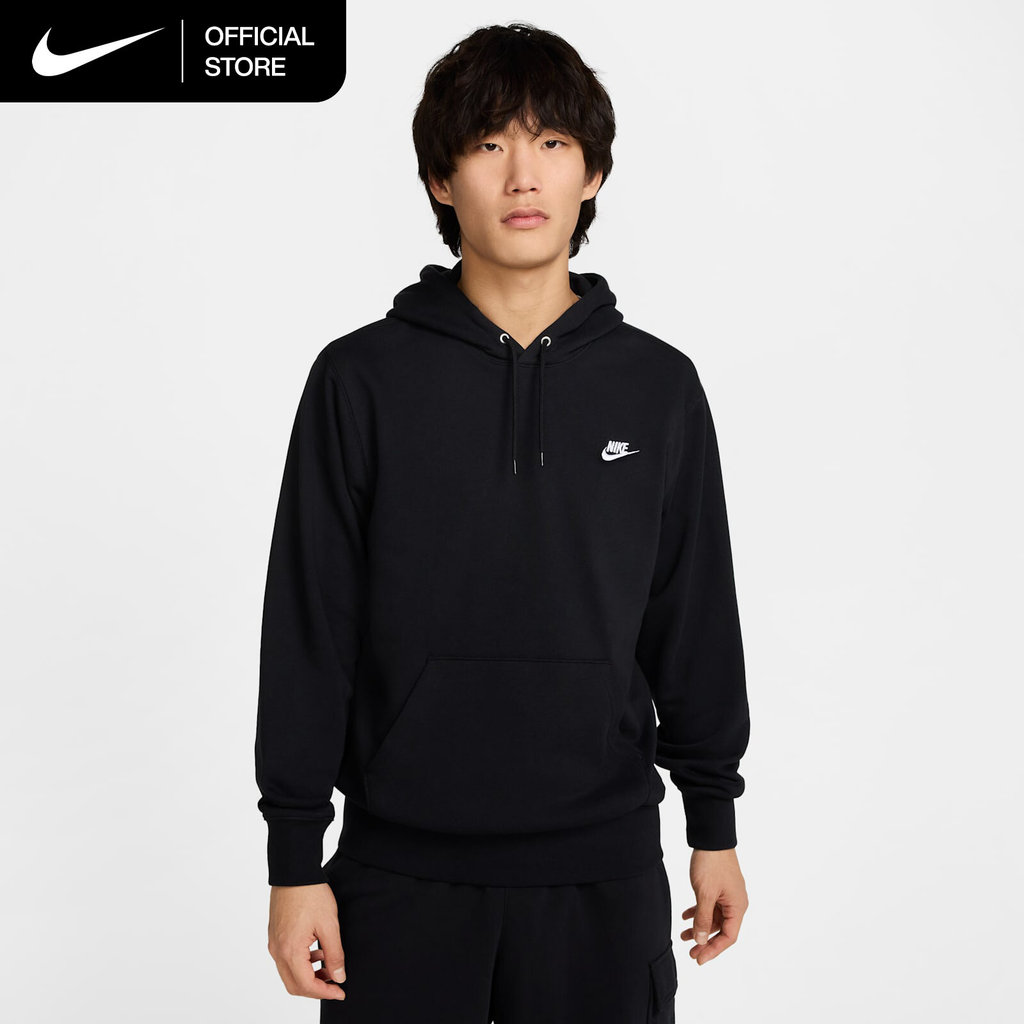 Nike Men's Club French Terry Pullover Hoodie - Black [FN3867-010]