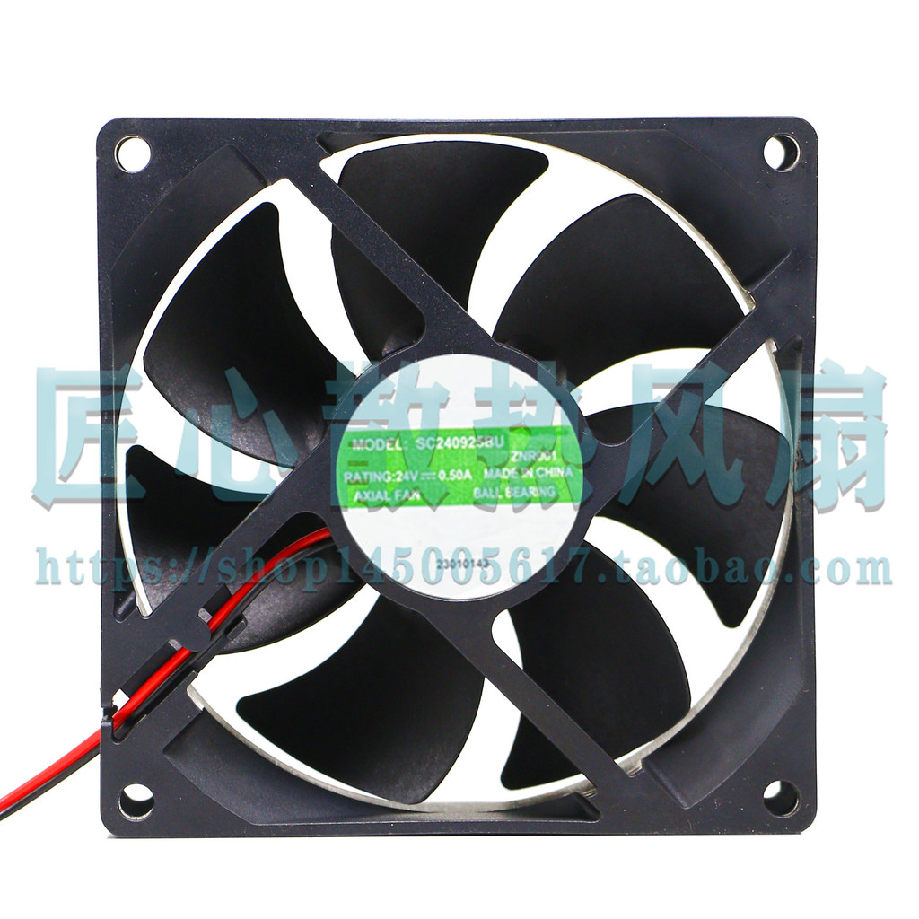 ยี่ห้อใหม่ SJ ติดทนนาน 9225 9CM SC240925BU 24V 0.50A พัดลมระบายความร้อนอินเวอร์เตอร์สามสาย