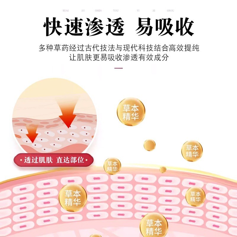 โคลนเพื่อสุขภาพ Moxibustion โคลนสมุนไพร Moxibustion Energy Mask โคลน Moxibustion ครีมสารสกัดจากสมุนไ
