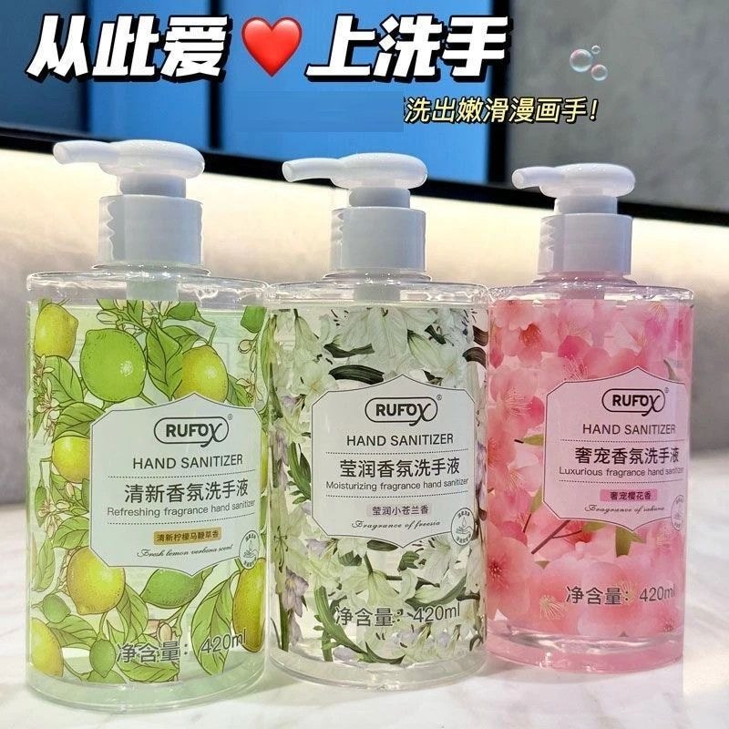 R R RUFOX Hand Sanitizer Freesia Fragrance Cherry Blossom Lemon Lasting Gentle Fragrance Clean Press
