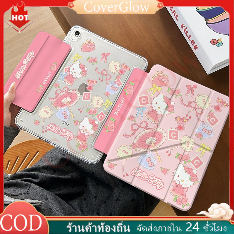 เคสป้องกันแบบแม่เหล็ก Katie สำหรับ iPad Air6/Air7 Gen11/10 Air4/5 10.9 Gen7/8/9 10.2 A16 พร้อมช่องสำหรับปากกา