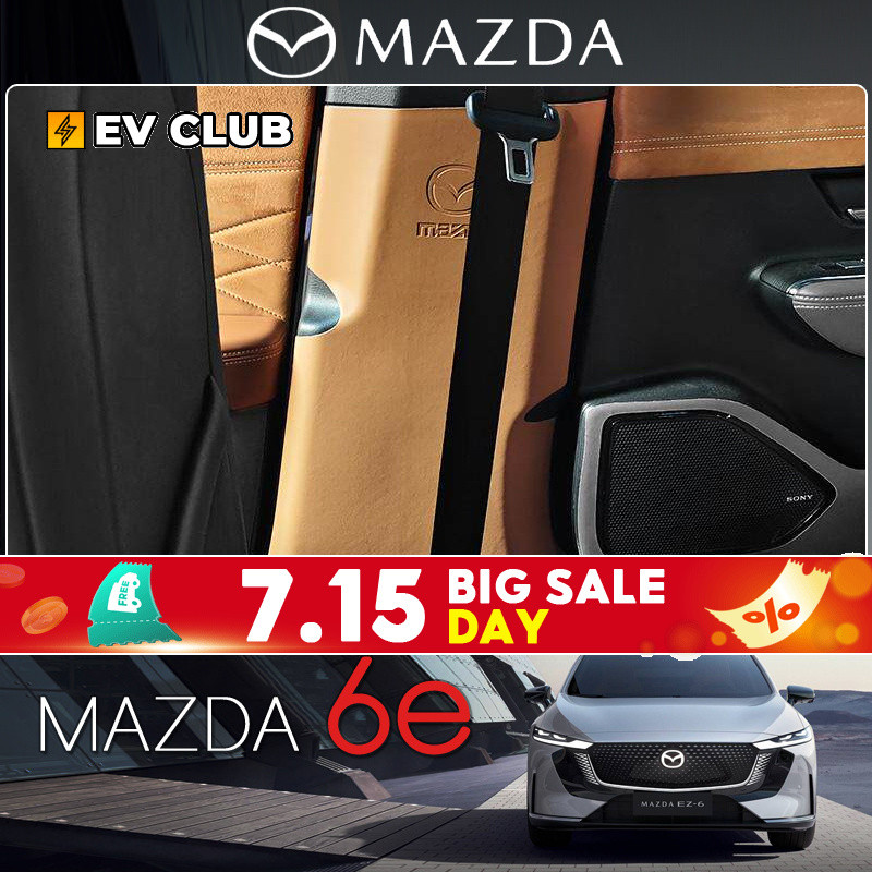 2026 สไตล์ใหม่ mazda 6e ev รถพิเศษทุ่มเทภายใน B-pillar แผ่นป้องกันการปรับเปลี่ยนภายในเสากลางป้องกันการชนกันป้องกันเตะ @-