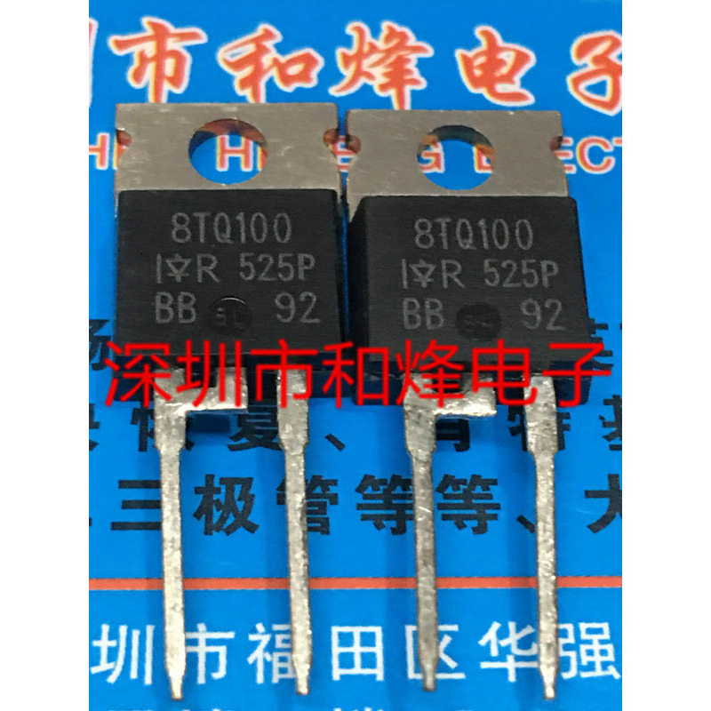 10 ชิ้น 8TQ100 TO-220 รีเลย์วิทยุ