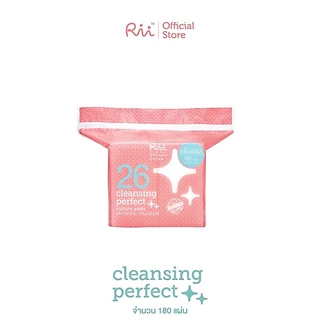 Rii 26 Cleansing Perfect Cotton Pads 180 Pcs (Refill)