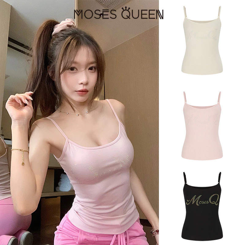 MOSESQUEEN เสื้อคล้องคอลูกปัดสไตล์ตัวอักษรสาวฮอตสวมเป็นเสื้อตัวนอกพร้อมเสื้อแขนกุดชั้นในทรงเข้ารูปมีสไตล์และเข้ารูป #63774