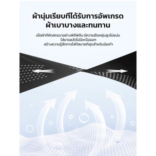 สนับข้อเท้ากีฬา ป้องกันข้อเท้าพลิก บางเบา สวมรองเท้าได้ สำหรับผู้ชายผู้หญิง วิ่ง แบดมินตัน ฟิตเนส เทนนิส