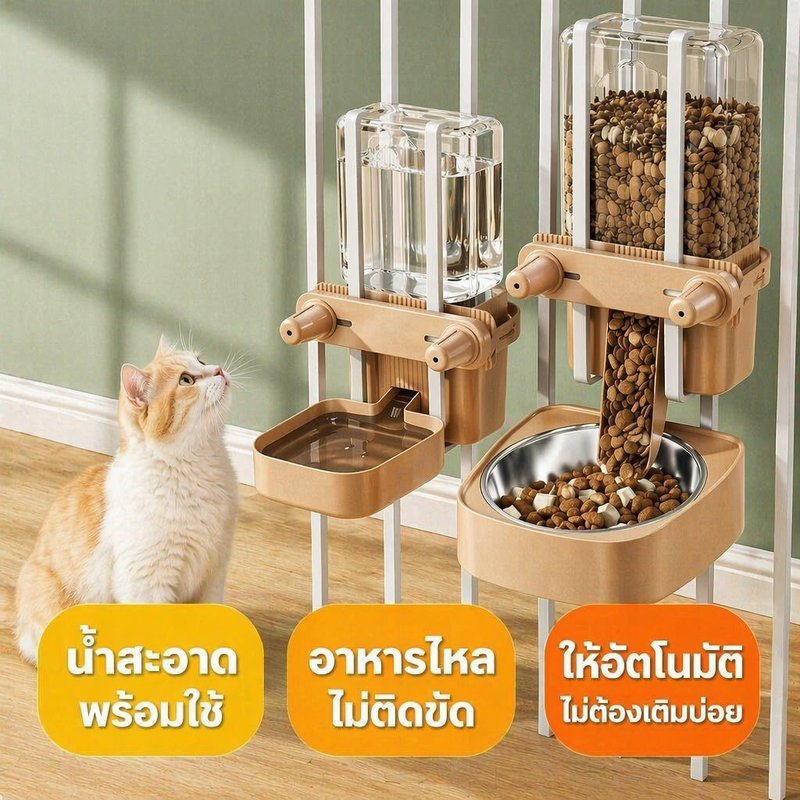 ชามอาหารสัตว์เลี้ยงแขวนกรง สแตนเลส เกรดอาหาร ถอดล้างง่าย กันหก ชามน้ำ สุนัข แมว กระต่าย