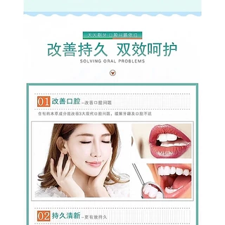ของแท้100% ครีมทาแผลในปาก แผลร้อนใน ครีมต้านแบคทีเรีย เพื่อสุขภาพช่องปากที่แข็งแรง