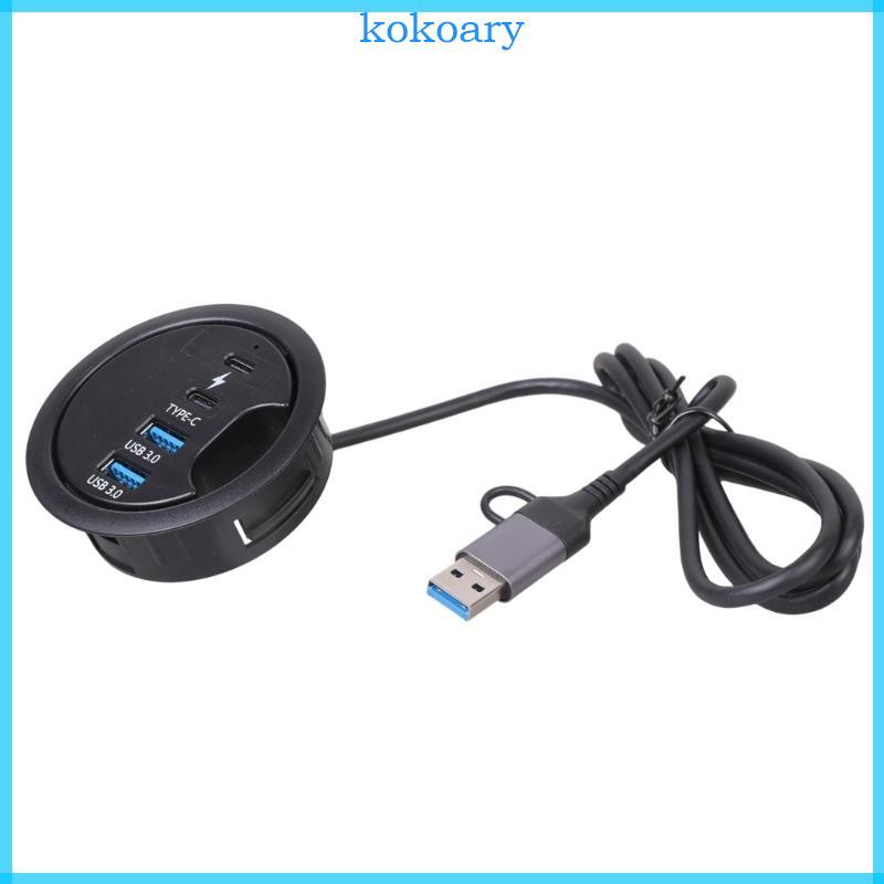 KOK USB Docking Station USB Dock แล็ปท็อป Docking Station เดสก์ท็อป Grommet Hole Desktop