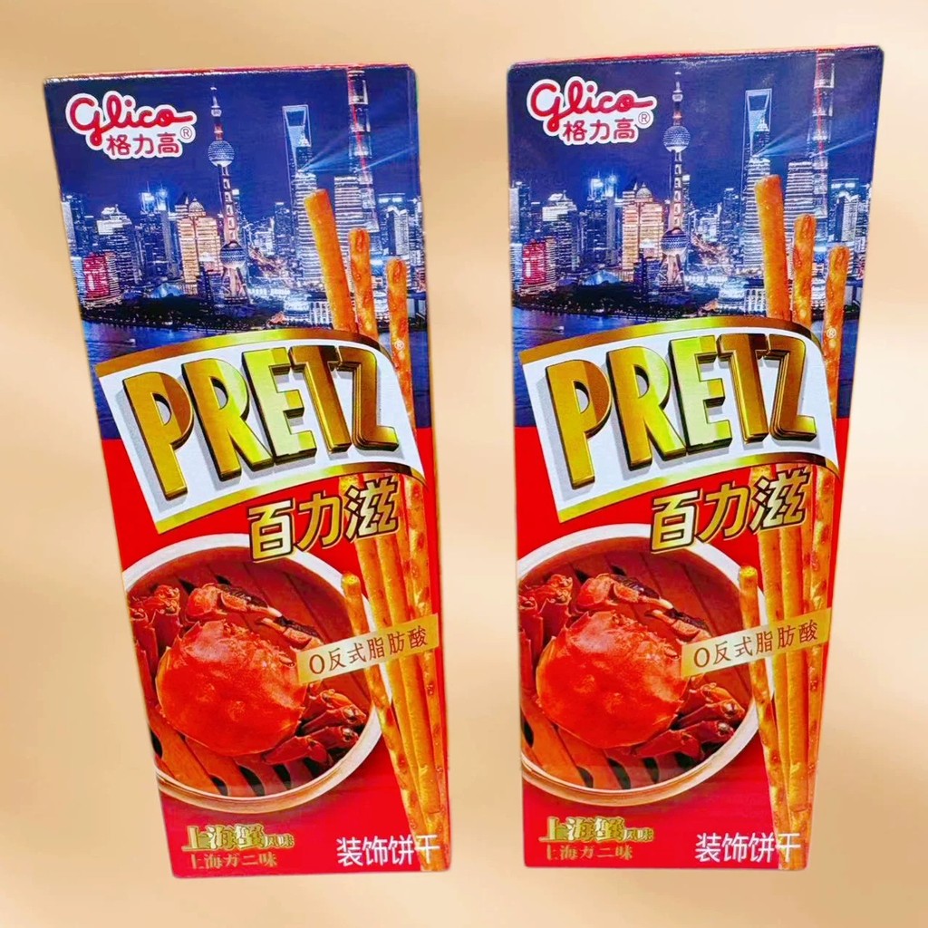 Glico/glico Chinese Style PRETZ PRETZ Shanghai Crab Flavour Biscuits Single Box 18g#glico/ Chinese S
