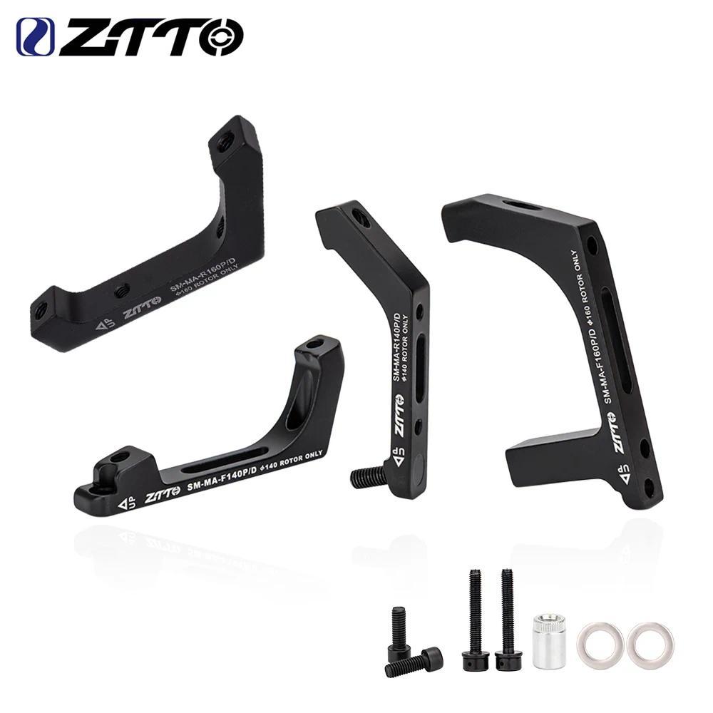 ZX ZTTO Road Bike Disc Brake Adapter Flat Mount To Post Mount Brake Bracket Bicycle Caliper Converte