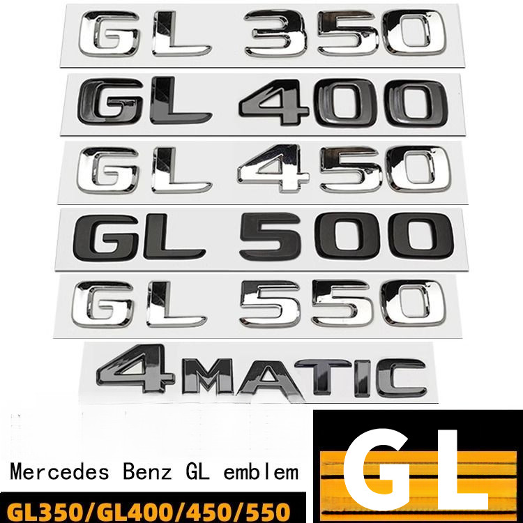 [ฟรี AMG] เหมาะสําหรับ Benz Benz โลโก้รถติดฉลากโลโก้คําอะไหล่รถยนต์ GL350 GL400 GL450 GL500 GL550 โล