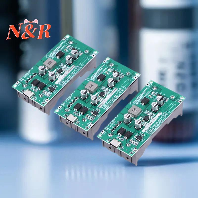3A UPS พลังงานสูง18650เพิ่มการชาร์จ5V/12V พร้อมกันและปล่อยพลังงานโมดูล