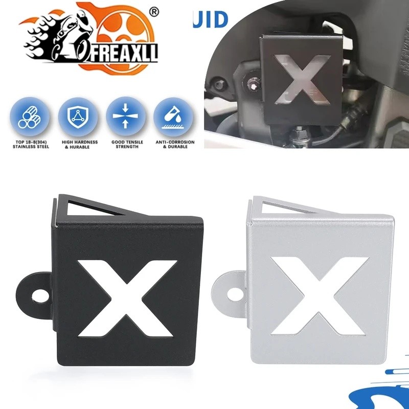 รถจักรยานยนต์ด้านหลังเบรค Fluid Cap Guard สําหรับ Honda สําหรับ HONDA NX500 nx500 NX 500 2024-2025-2