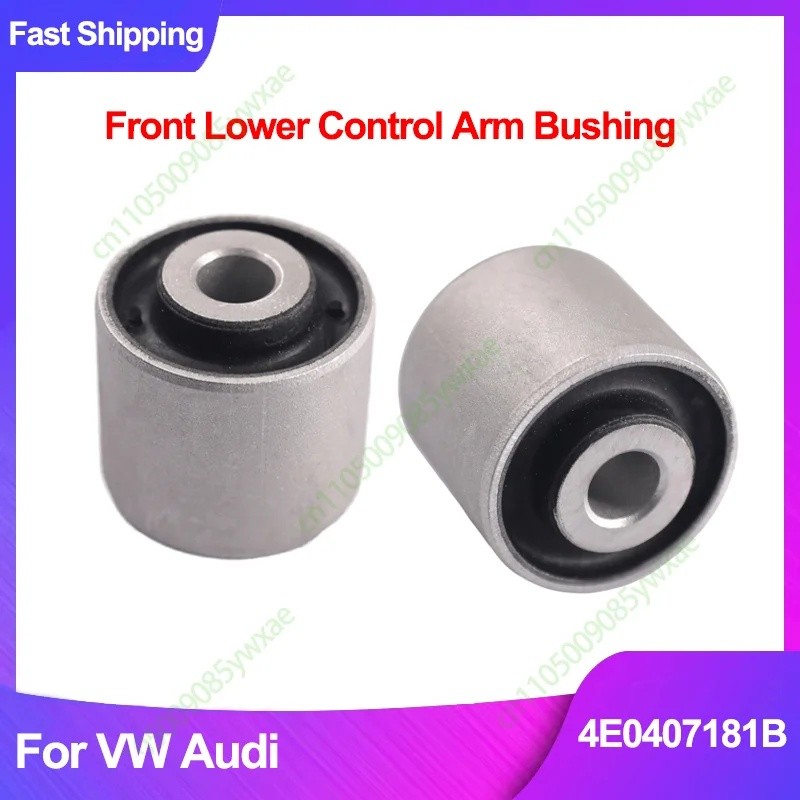 FZ ชิ้นส่วนช่วงล่างอัตโนมัติควบคุมแขน Bushing สําหรับ VW Audi Q5 B8 C6 C7 A8D3 A8D4 4E0 407 181B 4E0
