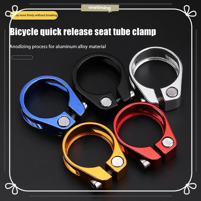 Onetimingsuper5p อลูมิเนียมจักรยาน Seatpost Clamp Quick Release 28.6/31.8/34.9 มม.ที่นั่งหลอดคลิป PER