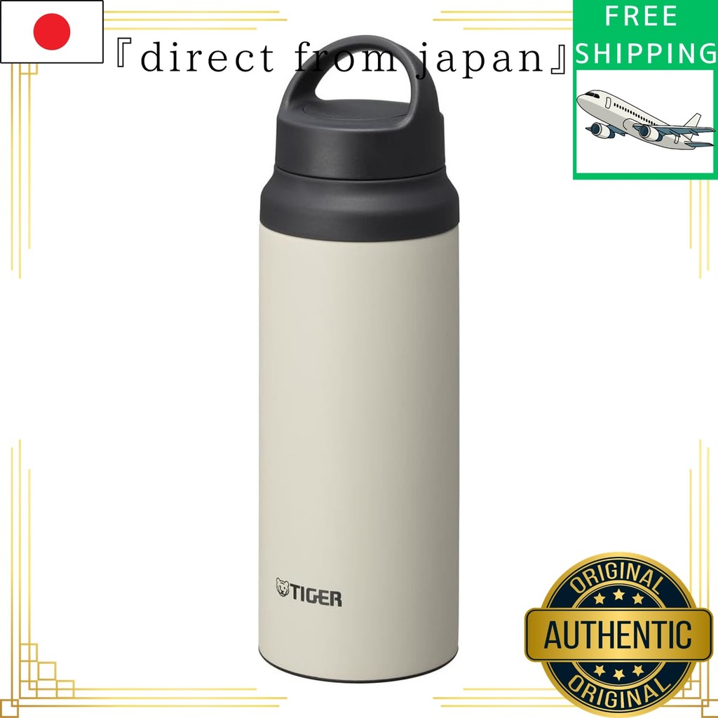 【DIRECT FROM JAPAN】Tiger Thermos (TIGER) Tiger Water Bottle 600ml with Handle Lightweight Stainless 