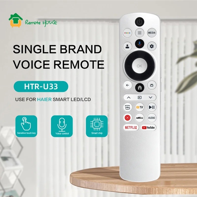 FZ HTR-U33 ใหม่เปลี่ยนรีโมทคอนโทรลด้วยเสียงเข้ากันได้กับ Haier 4K สมาร์ททีวี 75S800QT พร้อมเสียง S65