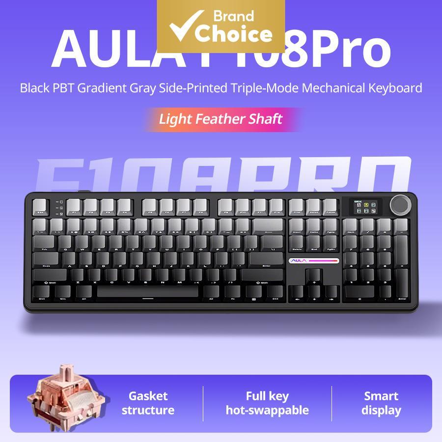 คีย์บอร์ดแมคคานิคอล AULA F108pro 108 ปุ่ม ไฟ RGB แบบสามโหมด (มีสาย/บลูทูธ/2.4G) สวิตช์ Wind Spirit ส