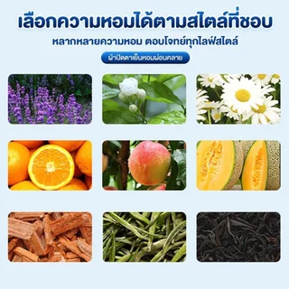 เจลมาส์กตาเย็น 10 แผ่น/กล่อง มาสก์เจลเย็นแบบเกี่ยวหู แผ่นเจลทำความเย็น เย็นสบาย สดชื่นบรรเทาความเมื่อยล้า