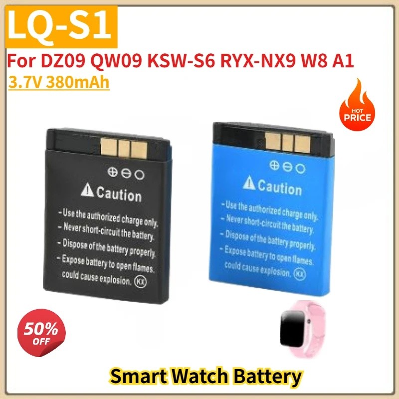 LQ-S1 คุณภาพสูงสมาร์ทนาฬิกาแบตเตอรี่ 3.7V 380mAh สําหรับ DZ09 QW09 KSW-S6 RYX-NX9 W8 A1 ยี่ห้อใหม่เป