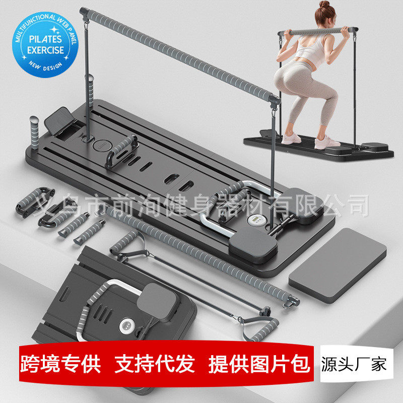 Pilates board with handle, multifunctional abdominal board, plank support, home yoga exercise equipm