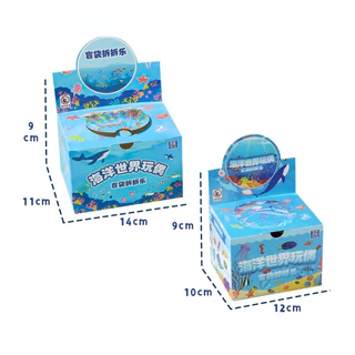 COD กล่องสุ่มสัตว์ทะเลเรืองแสง 32/58pcs เรซินการ์ตูนน่ารัก เซอร์ไพรส์ถุงสุ่ม ของสะสม ตกแต่ง