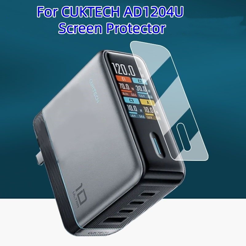 ฟิล์ม HD สําหรับ CUKTECH AD1204U ตัวป้องกันหน้าจอ ปกป้องหน้าจอ