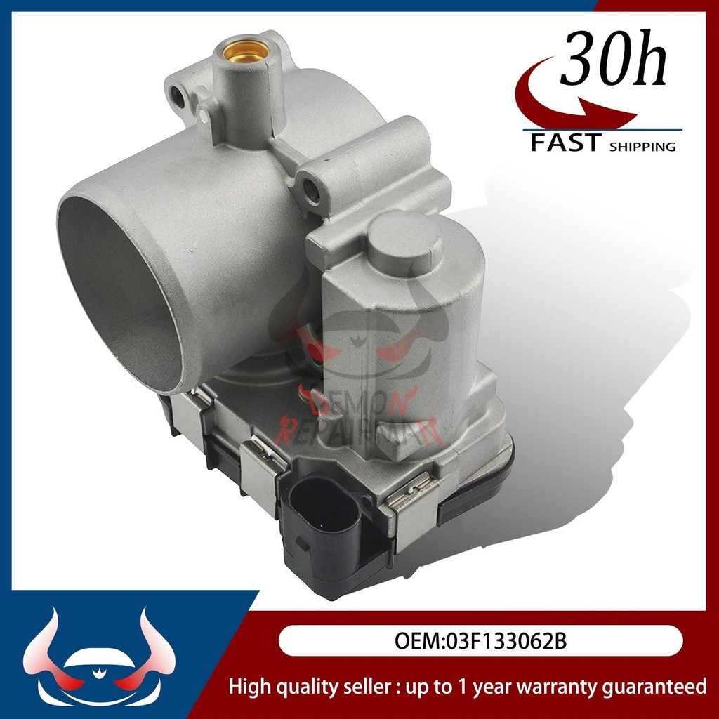 03F133062B คันเร่งสําหรับ Volkswagen 1.4 2013-2016 Audi A1 A3 Skoda วาล์วปีกผีเสื้อที่นั่ง 03F-133-0