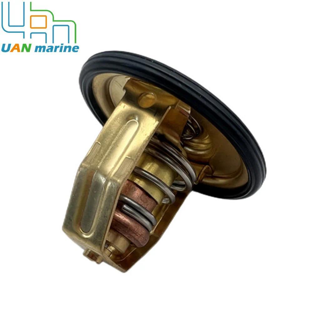UM 875781 858640 Thermostat  60° for Volvo Penta MD1 MD2 MD3 AQD2B ​AQ60 AQ115 AQ130 MD11C MD11D MD1