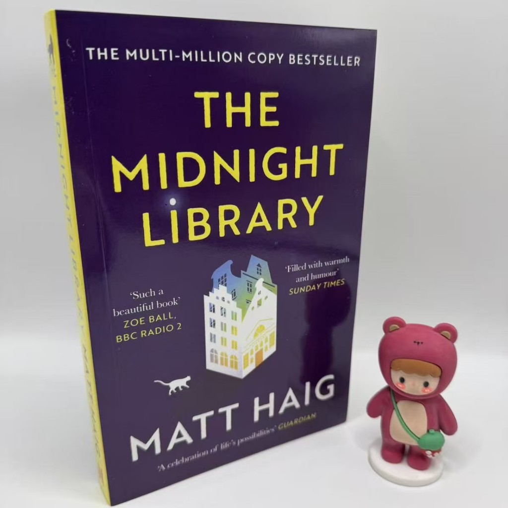 Ge Library Ma Library Library Extra Late Night Midnight เวอร์ชันภาษาอังกฤษ