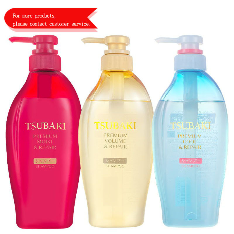 ญี่ปุ่นญี่ปุ่นรุ่นใหม่ TSUBAKI TSUBAKI แชมพูสีแดงสีฟ้าสีเหลือง TSUBAKI Anti-Dandruff Oil Control Flu