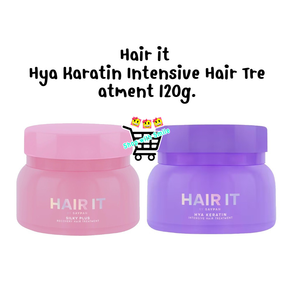 [กระปุก] HAIR IT ไฮยาเคราตินอินเทนซีฟแฮร์ทรีทเม้นท์ ขนาด 120g. Hair it Hya Karatin Intensive Hair Tr
