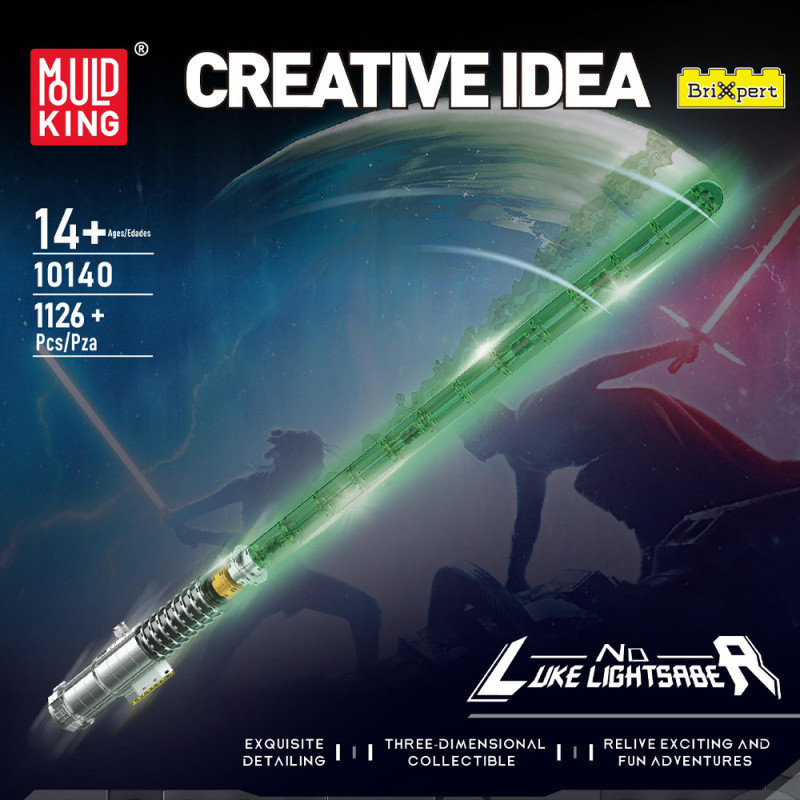 Yuxing 10140 Building Blocks Lightsaber Series Luke Lightsaber Building Blocks เทคโนโลยีประกอบรุ่นขอ