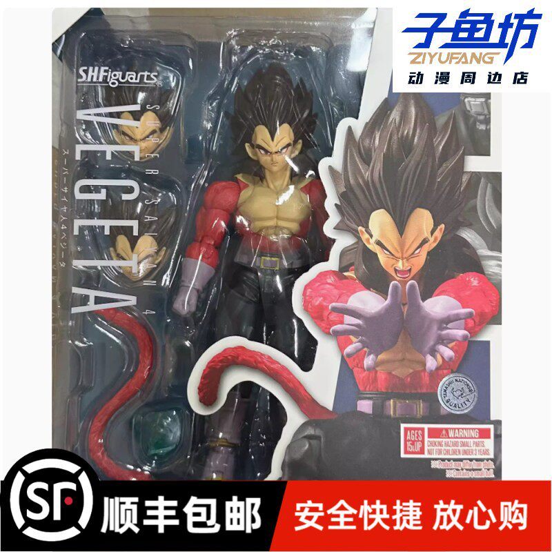 [จัดส่งรวดเร็ว] ของแท้ Bandai SHF Dragon Ball GT Super Saiyan Super Four Super 4 Vegeta ใหม่เอี่ยม