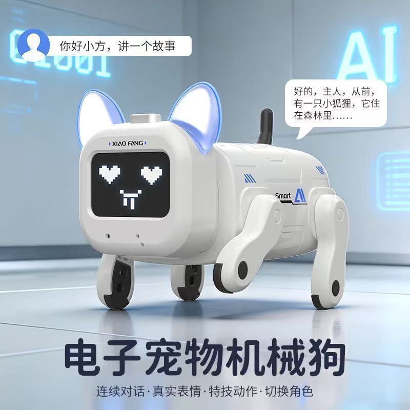 Ruyang County Fudian Town Xitai Mountain Luyuan โรงแรมครอบครัว AI สมาร์ท Interactive สัตว์เลี้ยงประก
