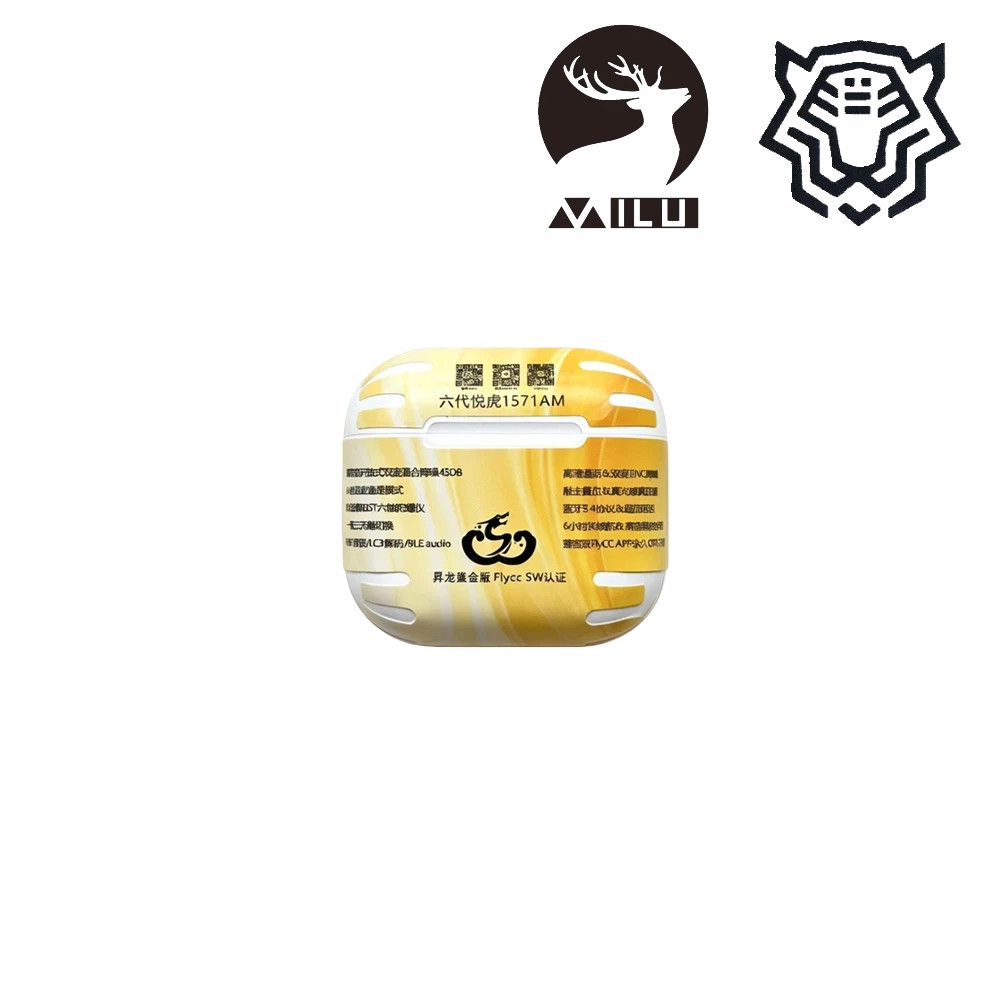 Airoha 1571AM Tiger Builder Semi in Ear True Wireless ลดเสียงรบกวนหูฟังบลูทูธ -45DB Real ANC Active 