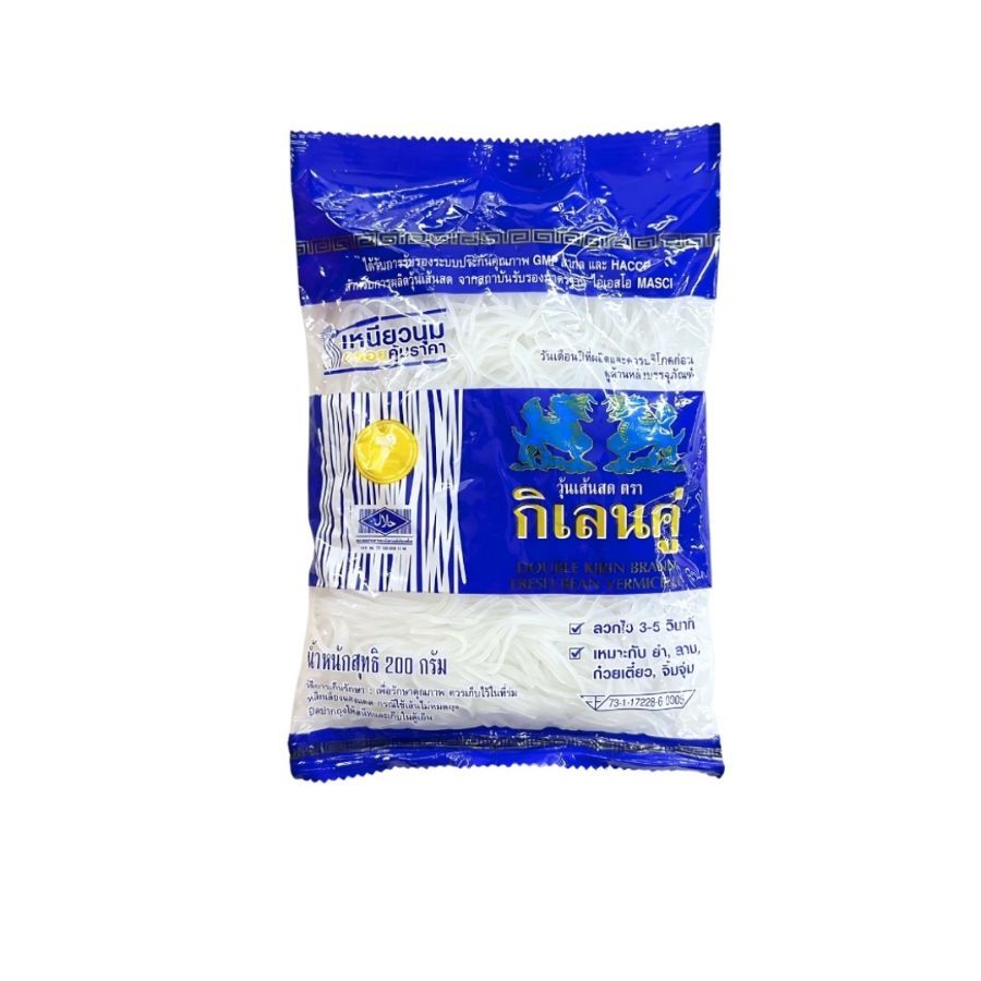 กิเลนคู่ วุ้นเส้นสด Double Kirin Fresh Bean Vermicelli 200g.