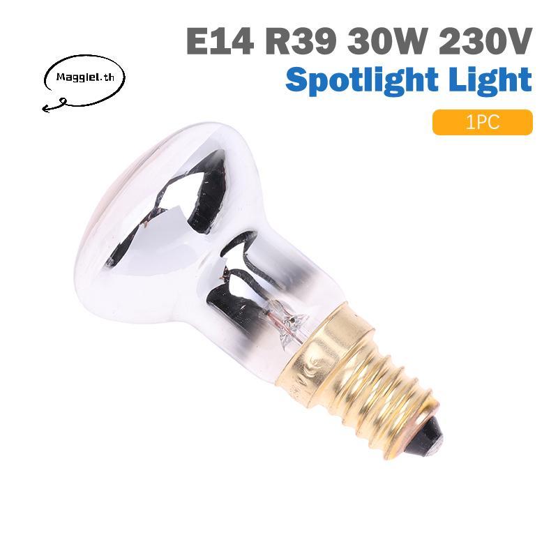 Maggiel 1 PC เปลี่ยนโคมลาวา E14 R39 30W 230V Spotlight สกรูหลอดไฟ Clear Reflector Spot หลอดไฟ Motion