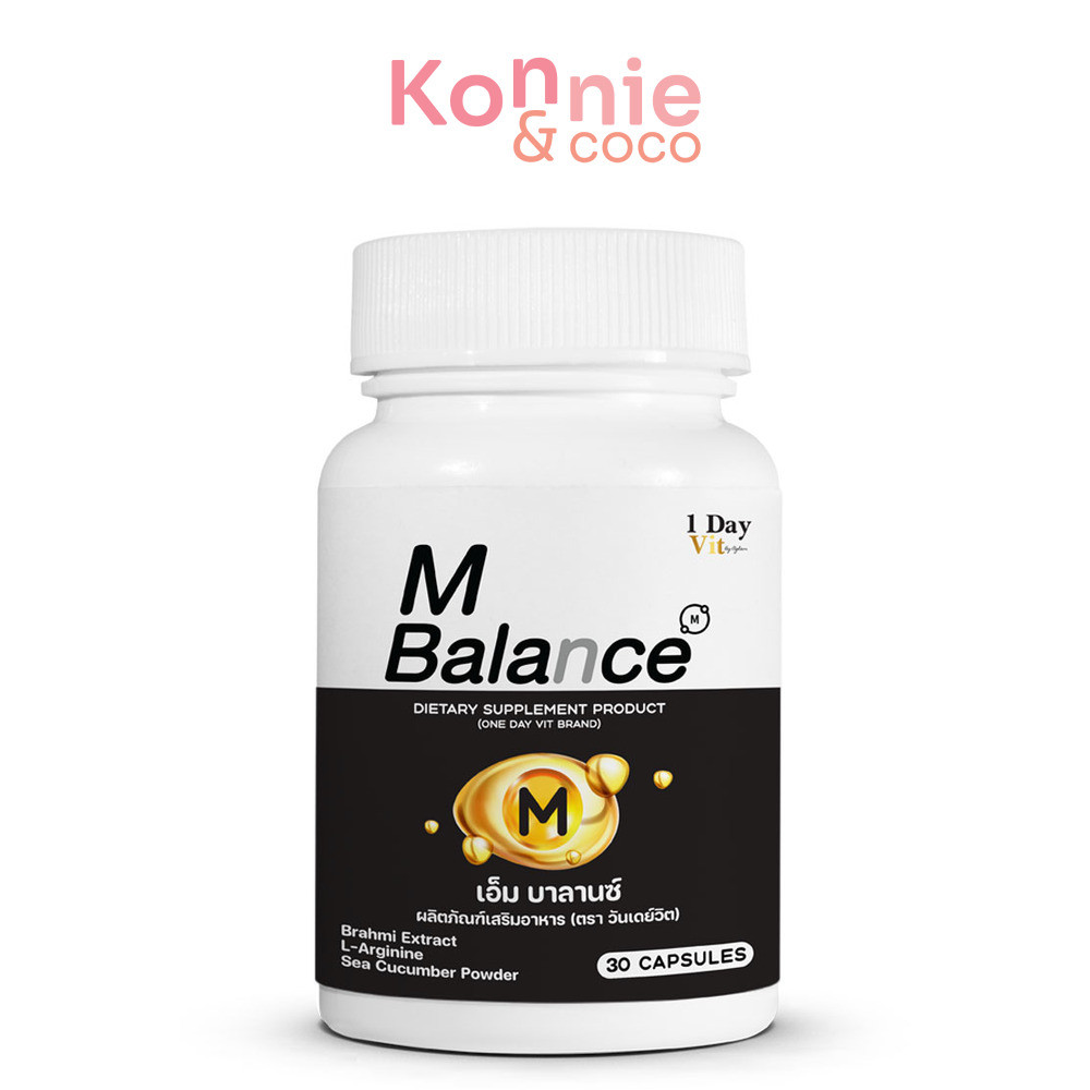 1 Day Vit M Balance 30 Capsules ผลิตภัณฑ์เสริมอาหาร วันเดย์วิต เอ็ม บาลานซ์.