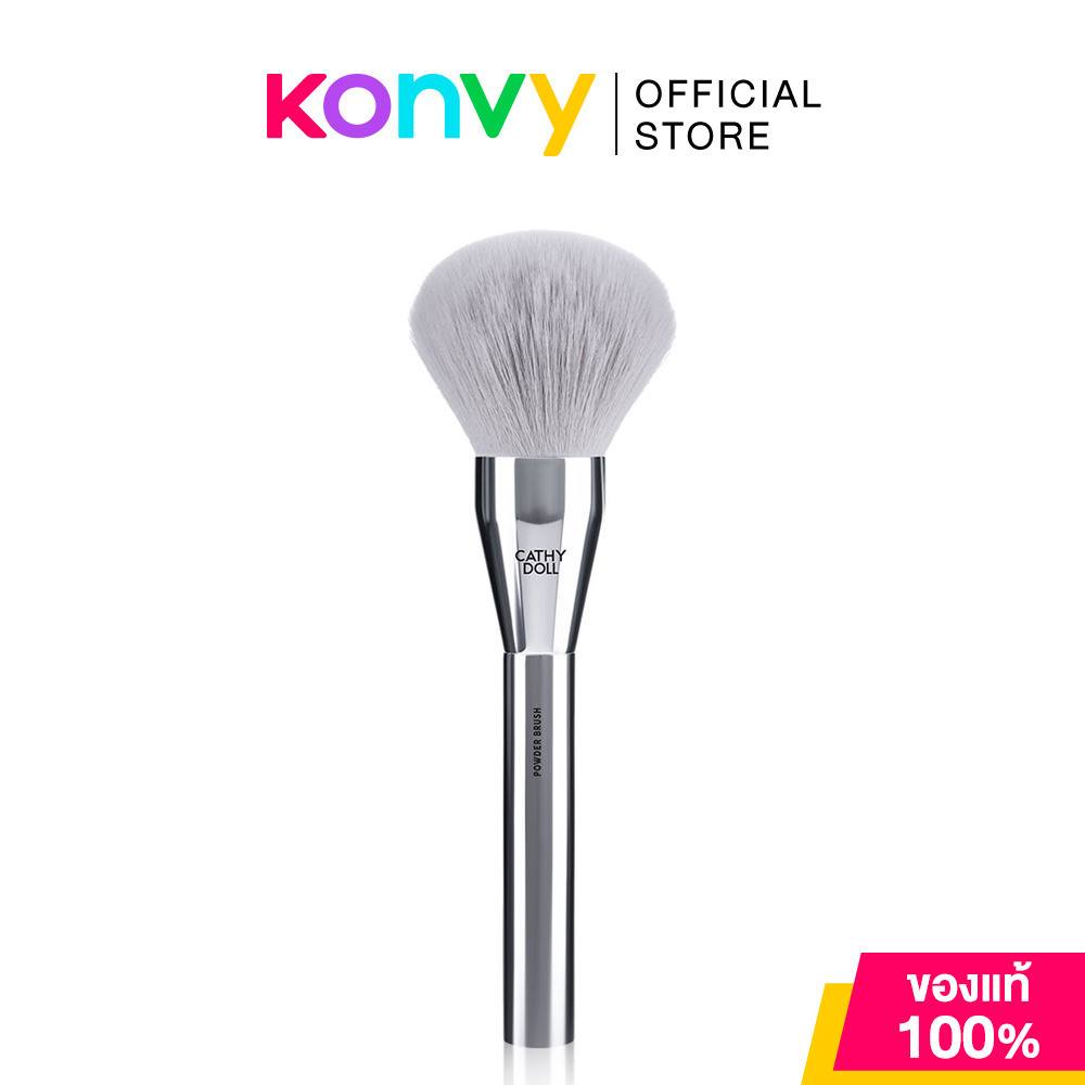 Cathy Doll x Maeng Powder Brush 1pc เคที่ดอลล์ แปรงปัดแป้งรูปทรงพุ่มหัวกลมขนาดใหญ่.