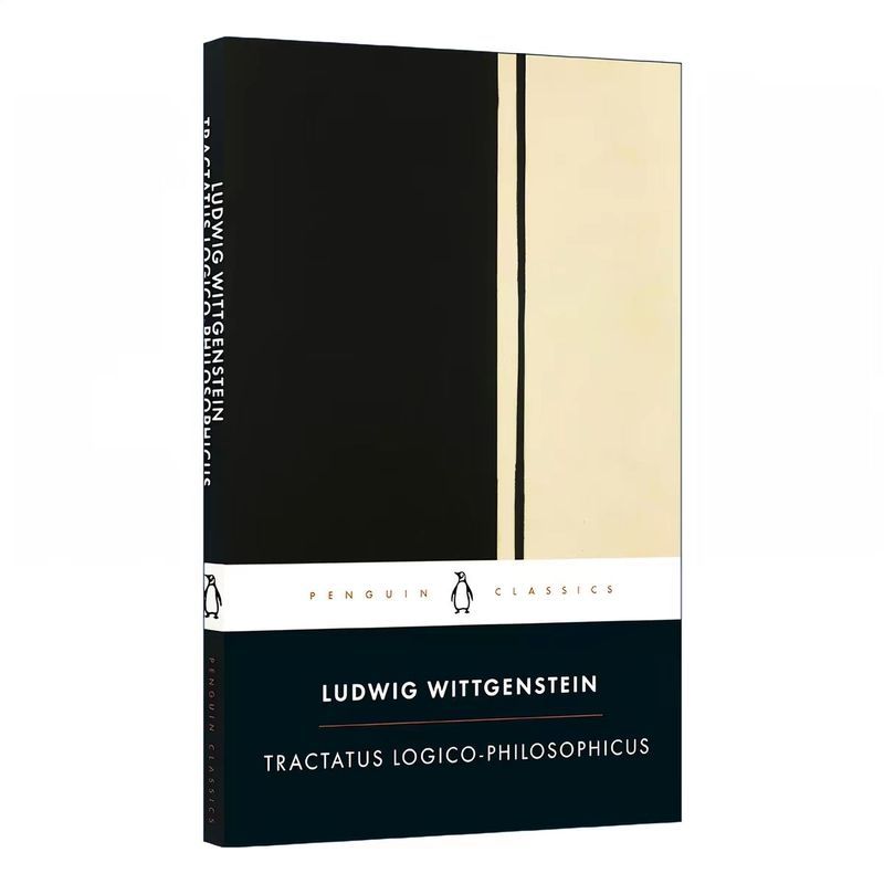 ในสต็อก Tractus Logico-Philosophcus