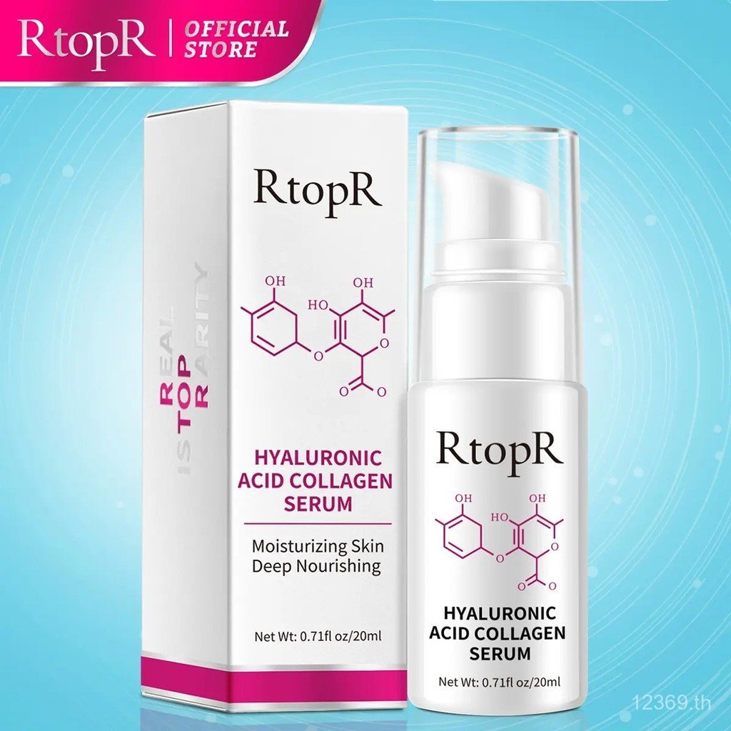 RtopR 【FDA】 สาระสำคัญของคอลลาเจนกรดไฮยาลูโรนิก  ความชุ่มชื้น ผิวแห้งแตกลอกลอก  Skincare 20ml