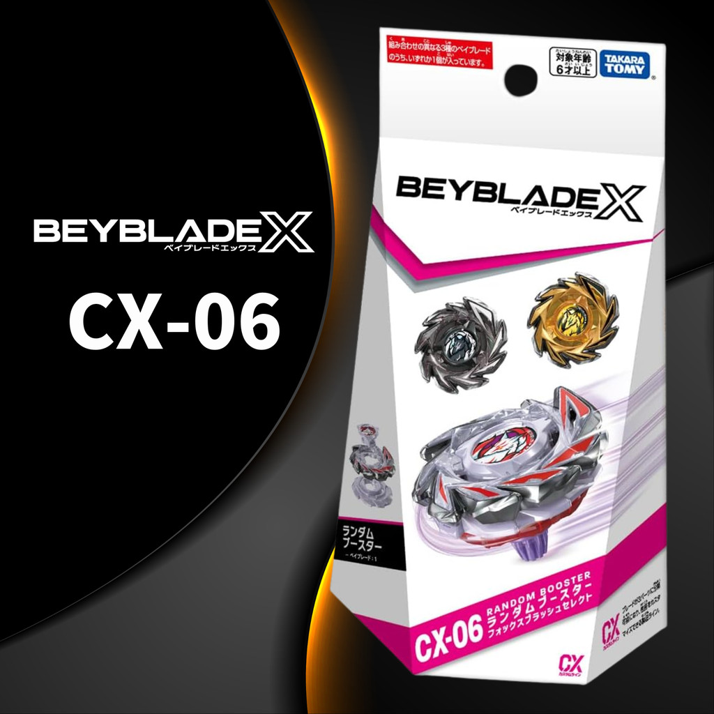 BEYBLADE X CX-06 Random Booster Fox Brush Select (TAKARA TOMY)