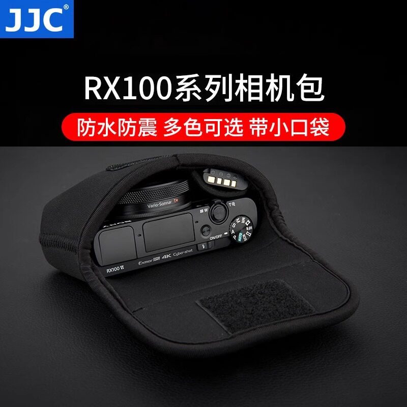 JJC เหมาะสําหรับ Sony การ์ดสีดํากระเป๋ากล้องป้องกันกรณีเก็บ Rico GR3X GR3 ZV-1F RX100M6 M7 M5A M4 M3