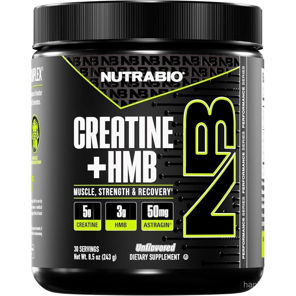 NutraBio Creatine HMB- Creatine Monohydrate with HMB Powder for Muscle Growth เพิ่มความแข็งแรง- 30 S