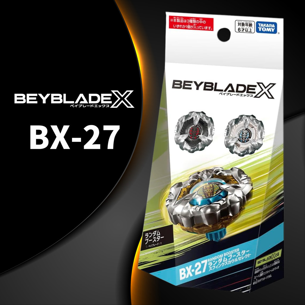 BEYBLADE X BX-27 Random Booster Sphinx Cowl Select (TAKARA TOMY)