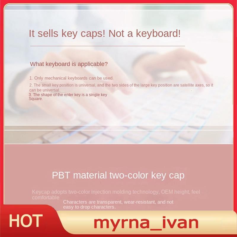 1 ชุดพุดดิ้งคีย์บอร์ดหมวกกล่อง Pbt Customing Cream Jelly Game Keyboard Cap (สีเหลือง)